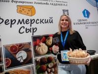 Предпринимателей региона приглашают представить свой товар или услугу на выставке-форуме «Сделано в Ульяновской области»