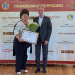 Губернатор Сергей Морозов поздравил с Международным днём кооперации представителей отрасли