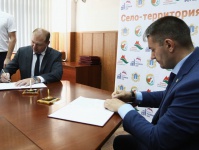 Региональный Минсельхоз и Россельхозбанк подписали соглашение о реализации проекта «Школа фермера»