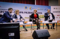 Ульяновская область вышла с инициативой ввести профессию «фермер» в программу высших учебных заведений