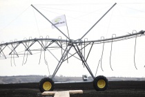 РСХБ профинансировал инвестпроект по строительству первой интерактивной системы искусственного орошения полей в Ульяновской области